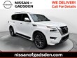 Nissan Armada