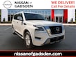 Nissan Armada