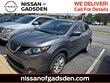 Nissan Rogue Sport