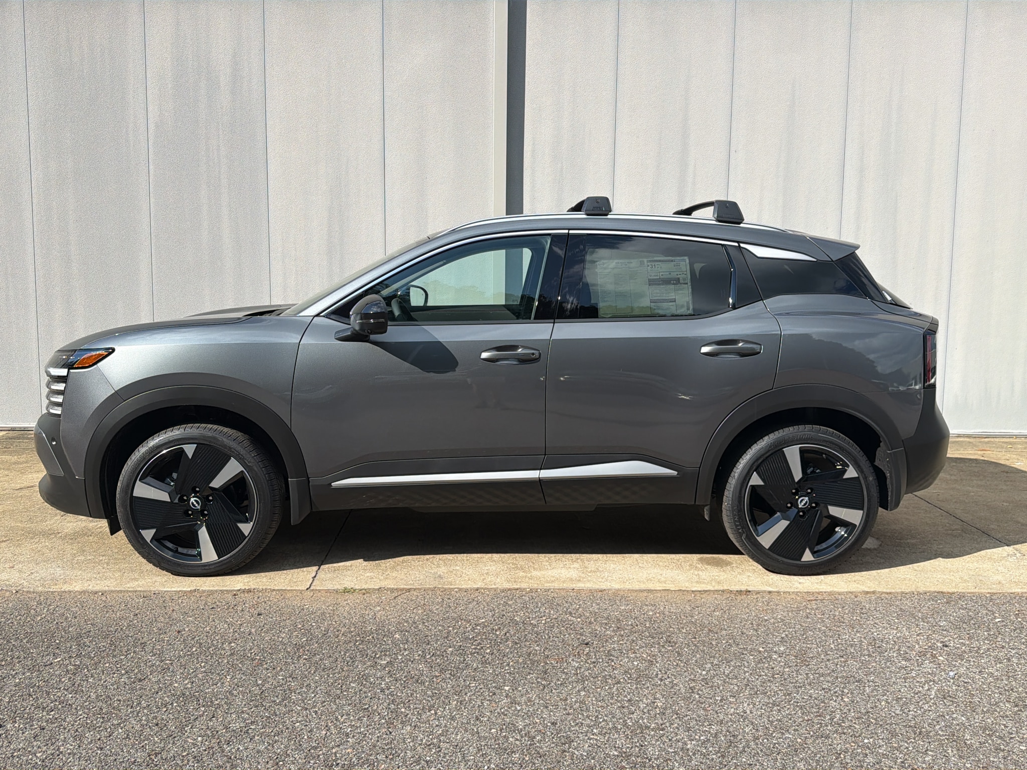 2026 Nissan KICKS SR - Photo 7