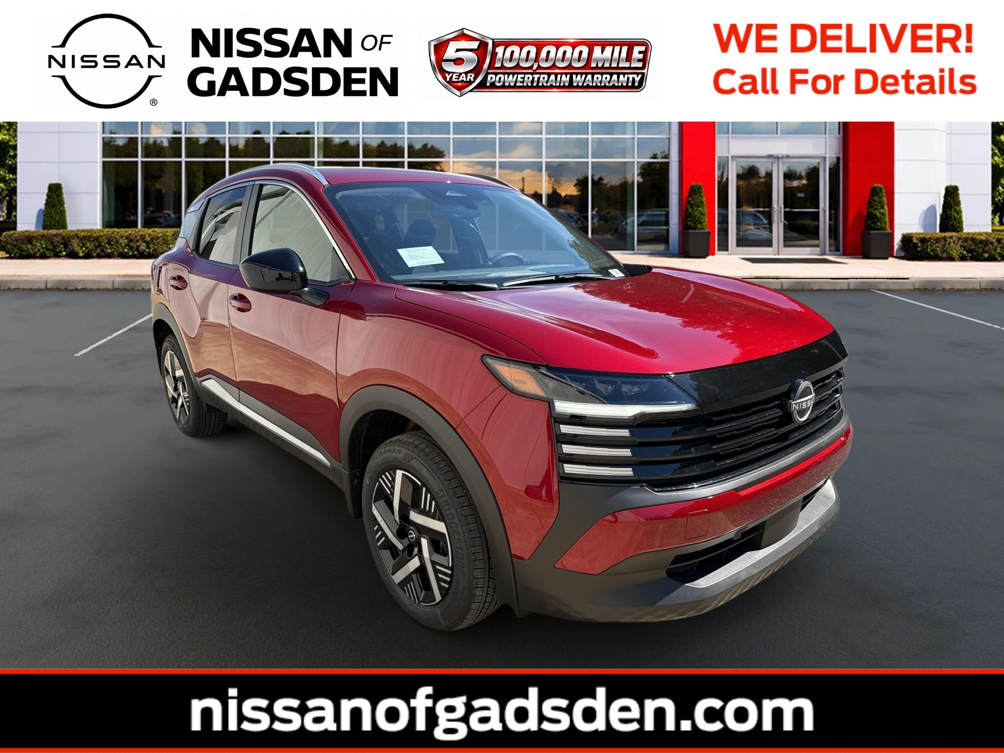 2027 Nissan KICKS