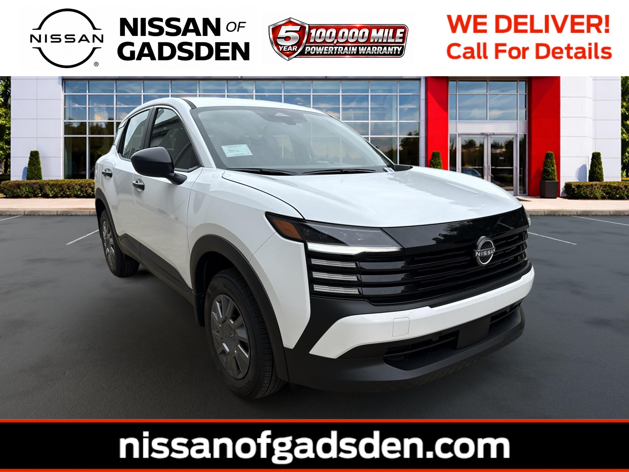 2027 Nissan KICKS