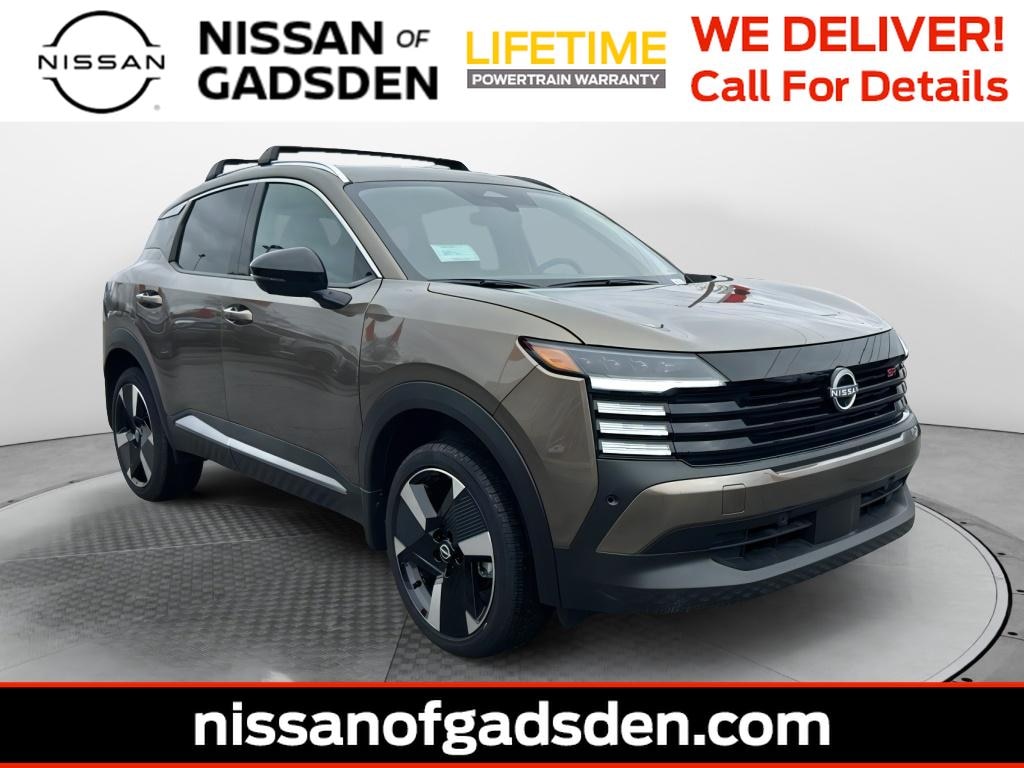 New 2026 Nissan Kicks SR Sport Utility