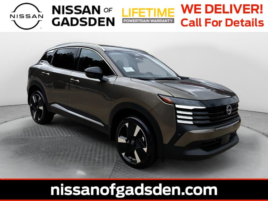 New 2026 Nissan Kicks SR Sport Utility