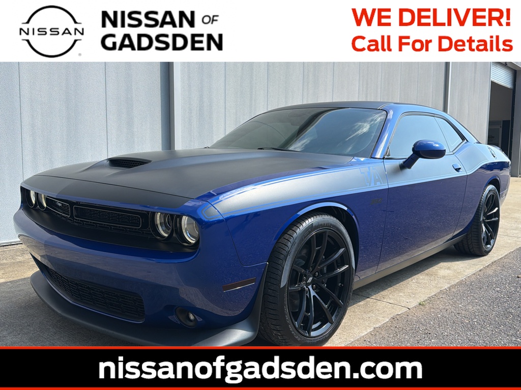 2020 Dodge Challenger