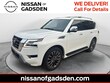 Nissan Armada