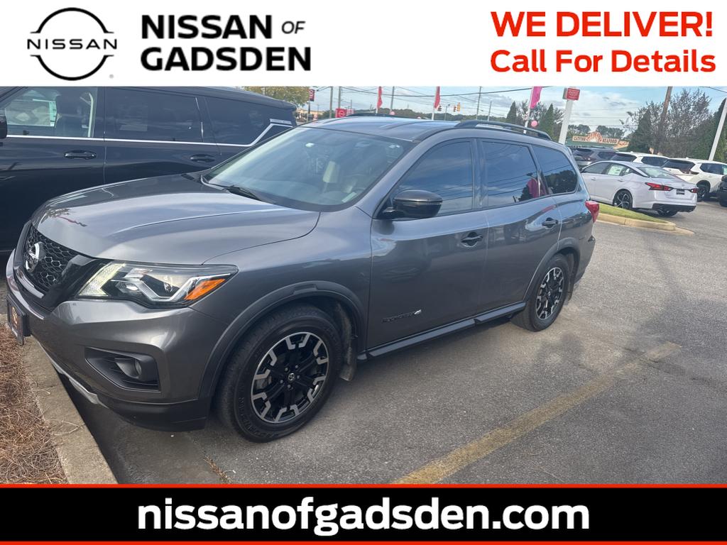 2020 Nissan Pathfinder