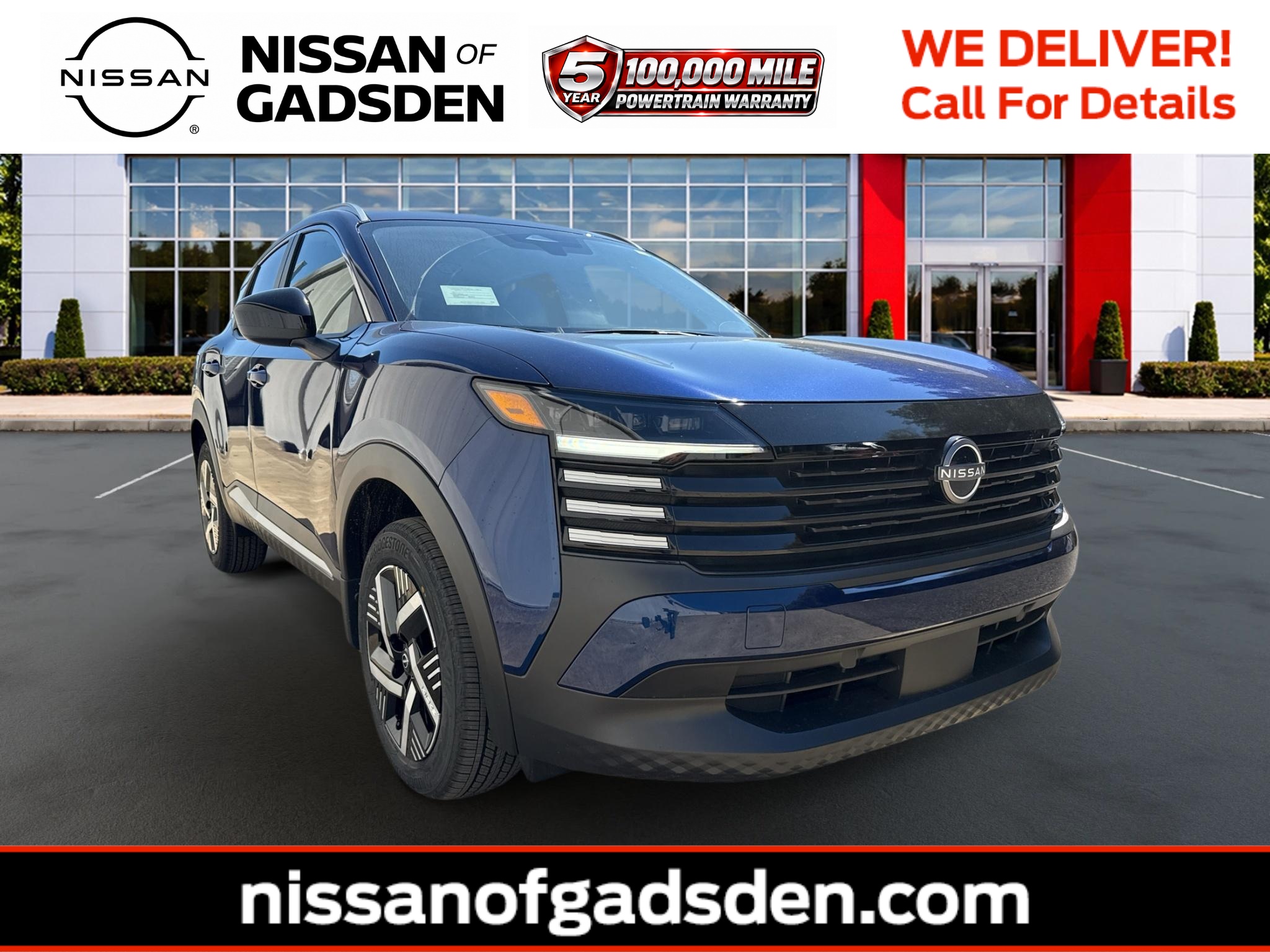2027 Nissan KICKS