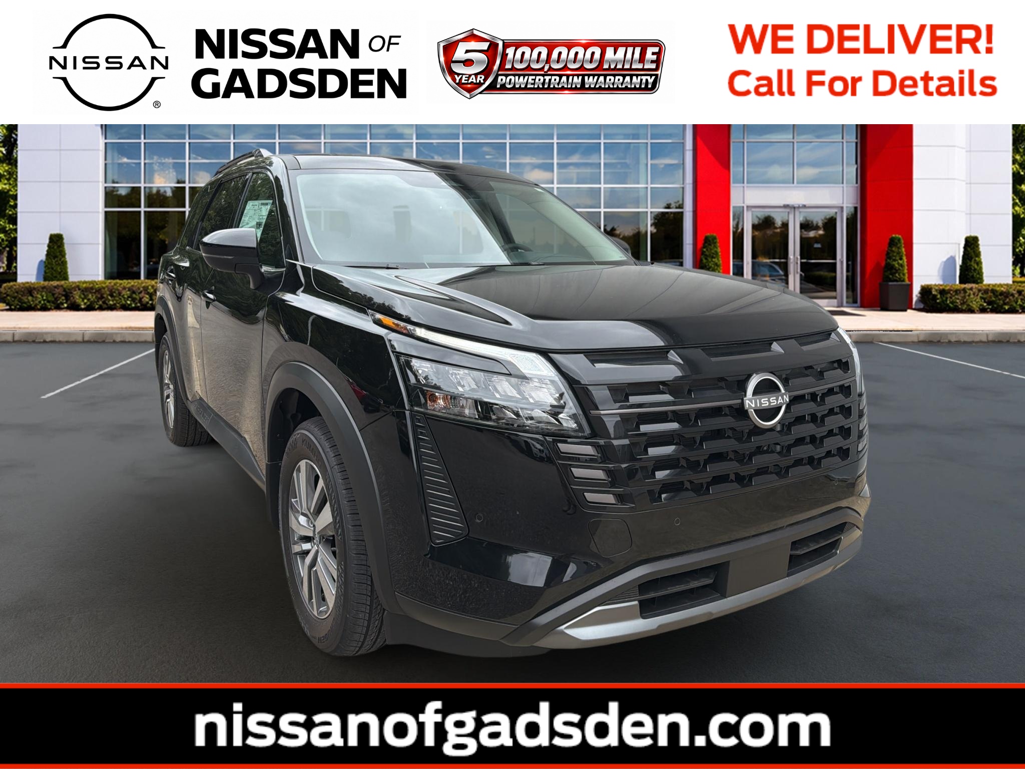 2026 Nissan Pathfinder
