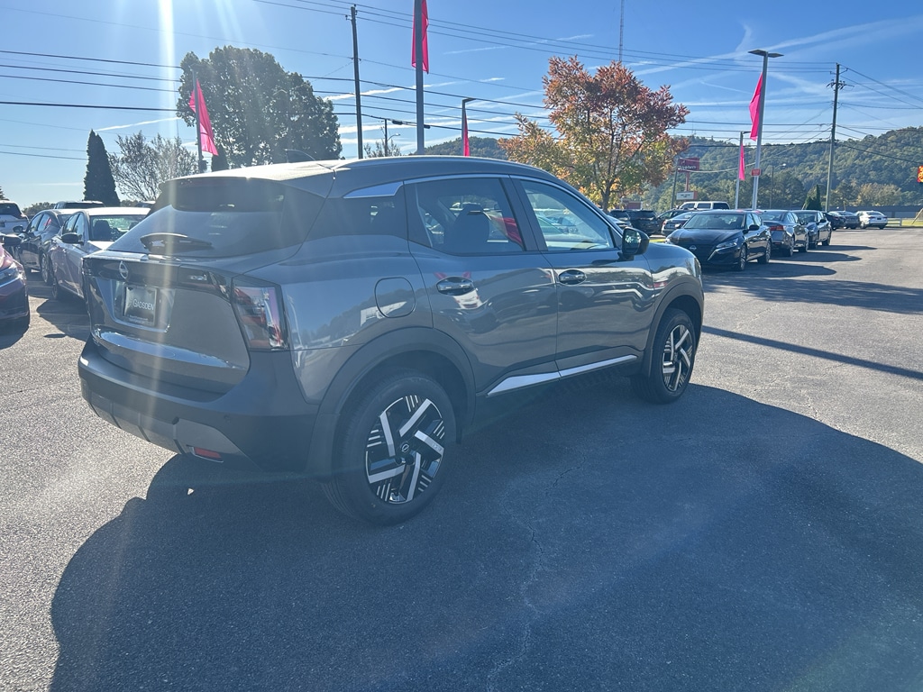 New 2026 Nissan Kicks SV SUV