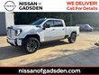 GMC Sierra 2500 HD