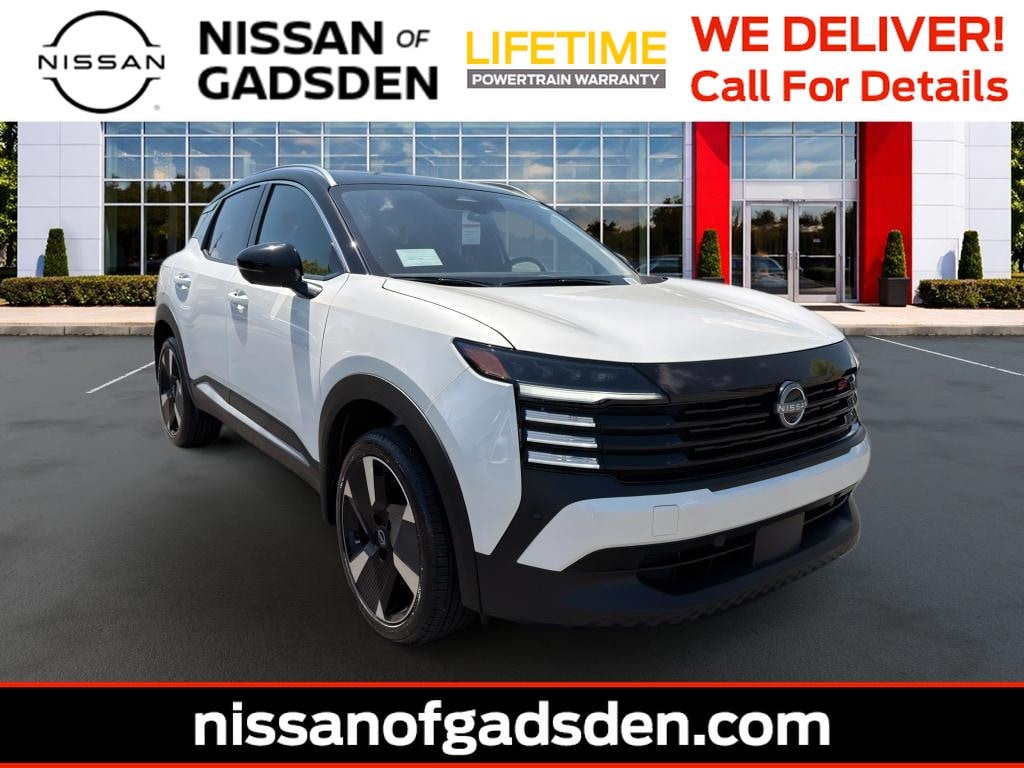New 2026 Nissan Kicks SR Sport Utility