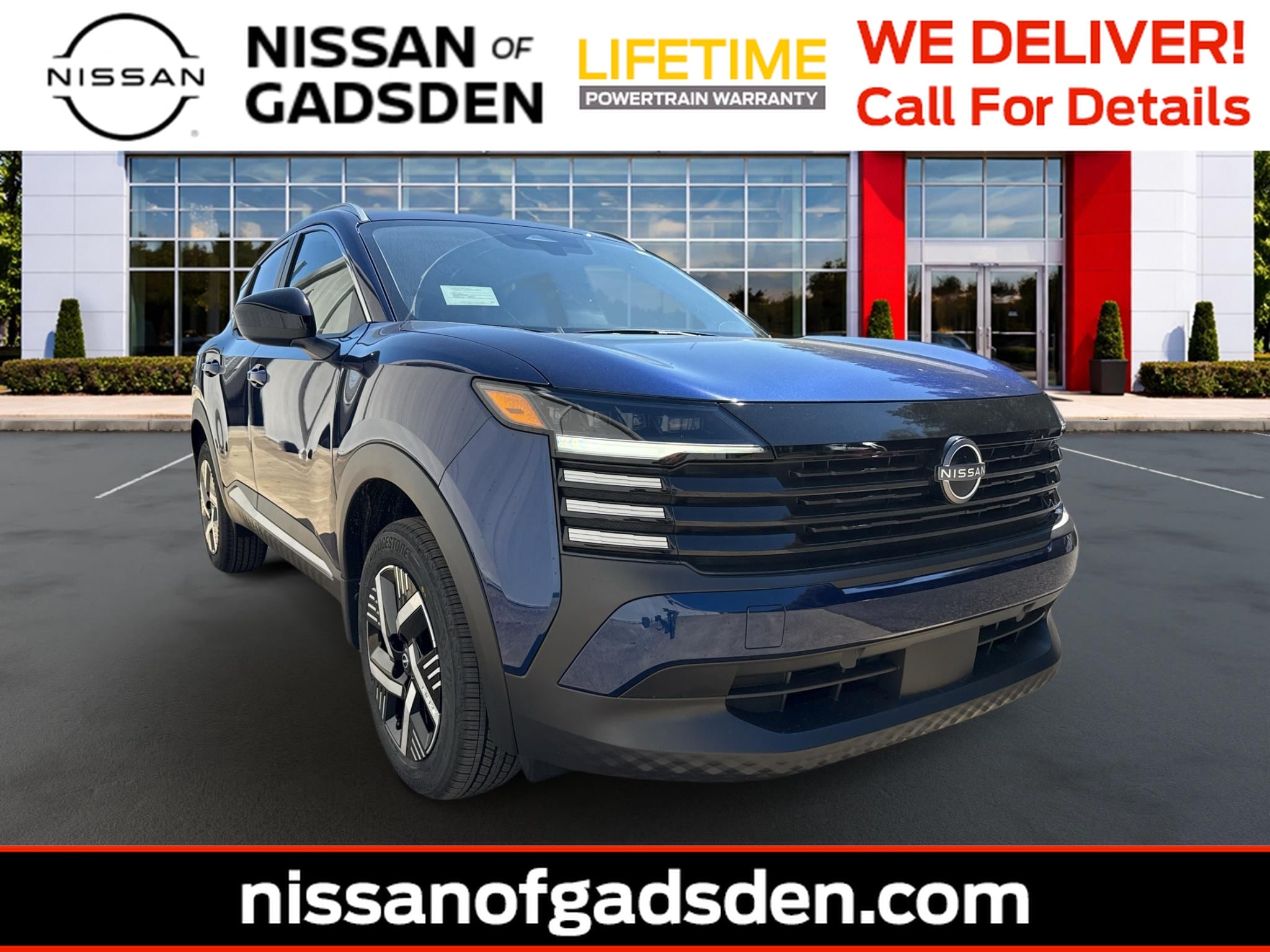 2027 Nissan KICKS SV