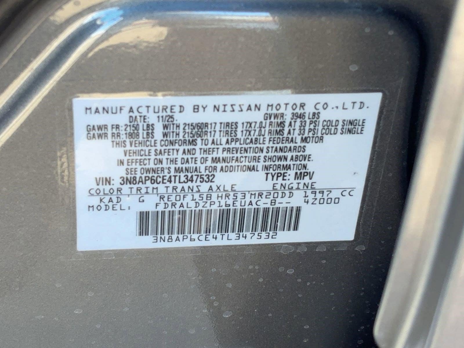 2026 Nissan KICKS SV - Photo 20