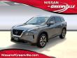 Used 2023 Nissan Rogue SV SUV