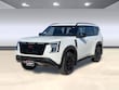  Nissan Armada