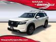 Used 2023 Nissan Pathfinder SV SUV