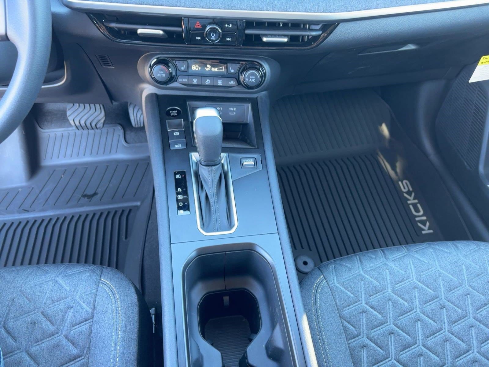 2026 Nissan KICKS SV - Photo 18