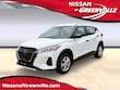  Nissan Kicks Play