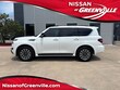 Nissan Armada