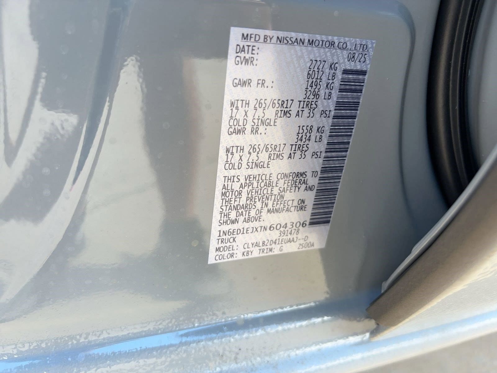 2026 Nissan Frontier SV - Photo 17