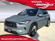 INFINITI QX50