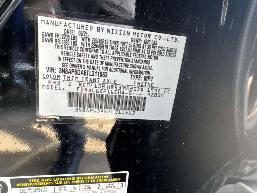 2026 Nissan KICKS SR - Photo 22