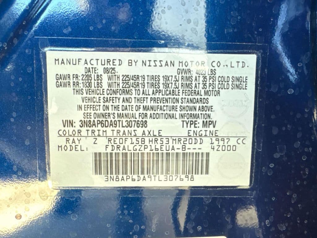 2026 Nissan KICKS SR - Photo 22