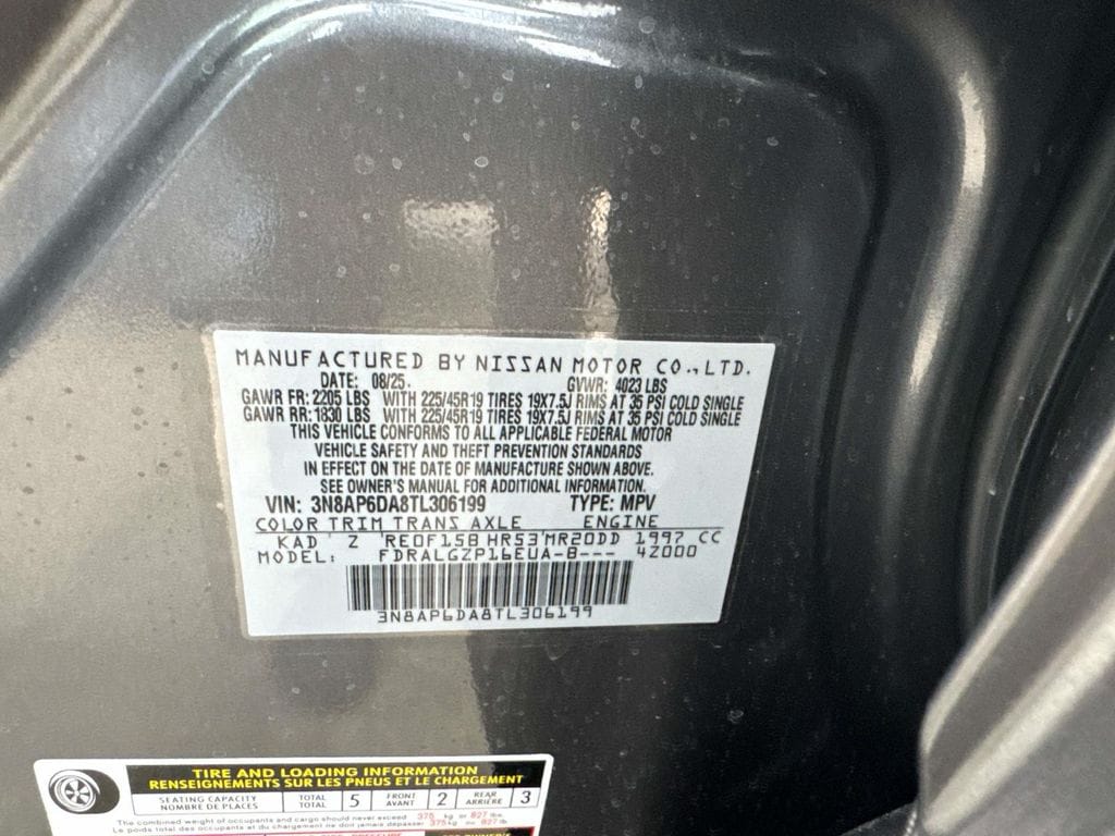 2026 Nissan KICKS SR - Photo 21