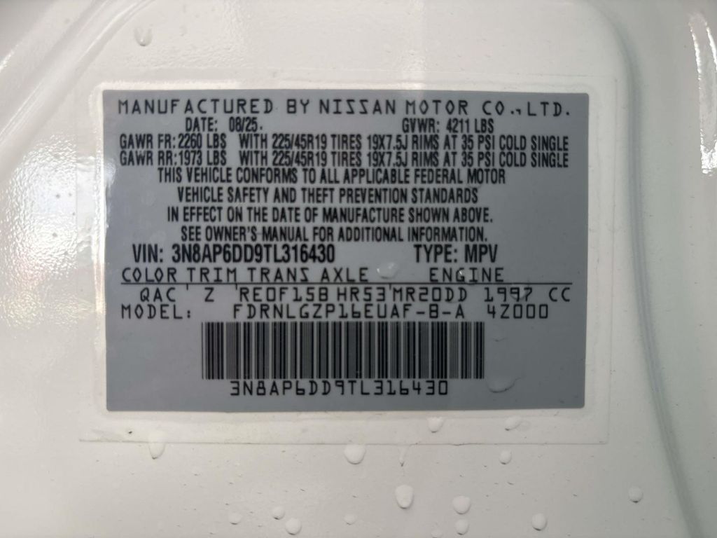 2026 Nissan KICKS SR AWD - Photo 21