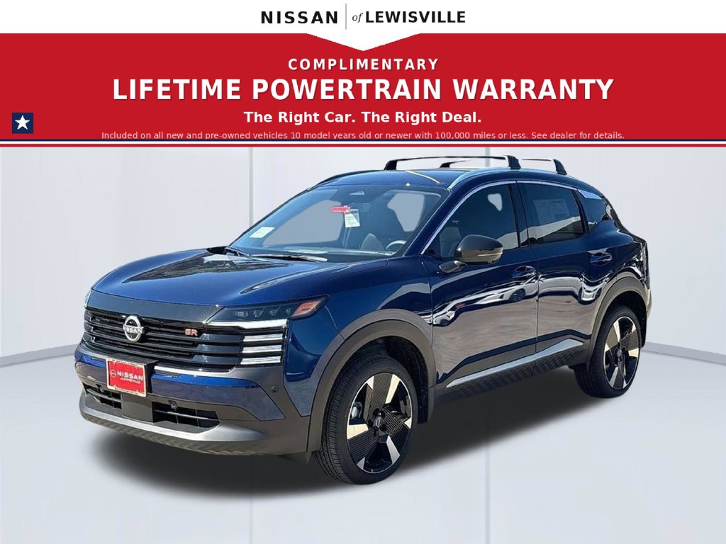 2026 Nissan KICKS