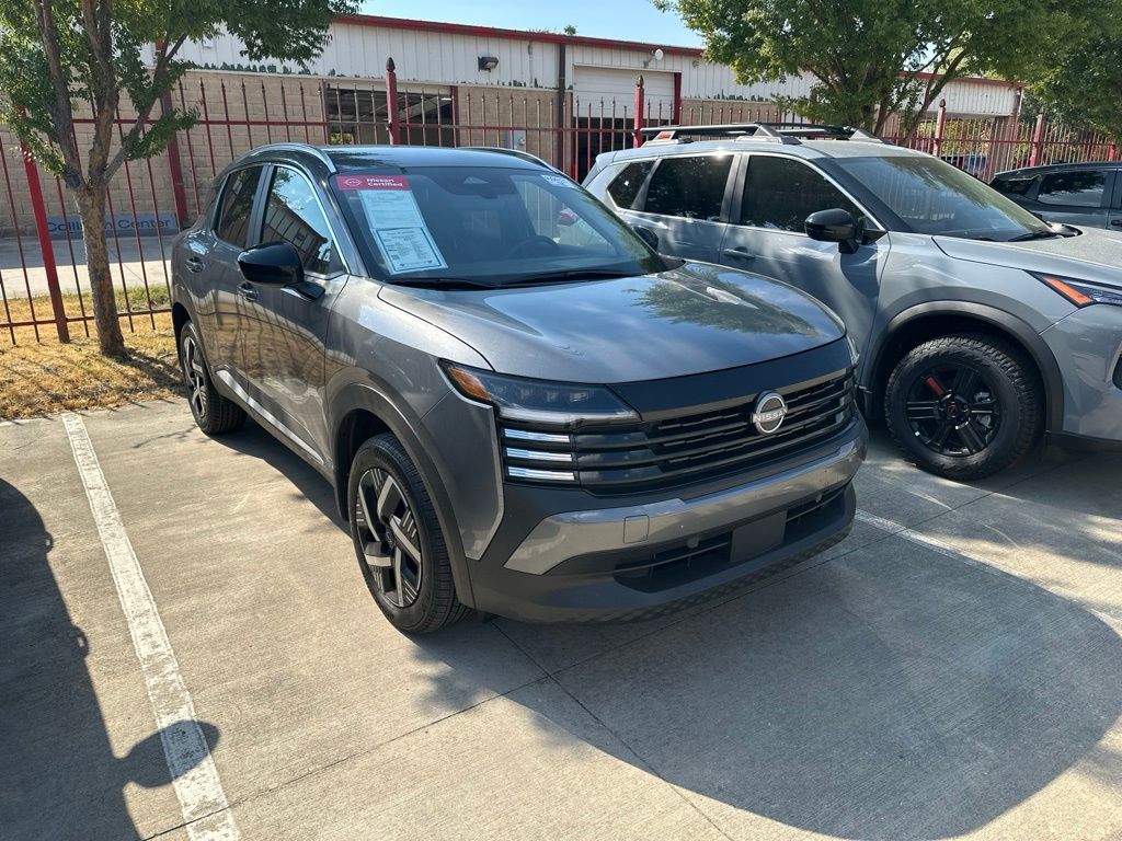 2026 Nissan KICKS