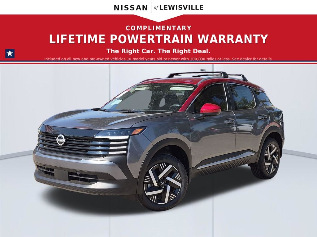 2027 Nissan KICKS