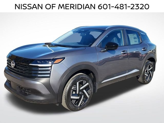 2026 Nissan KICKS