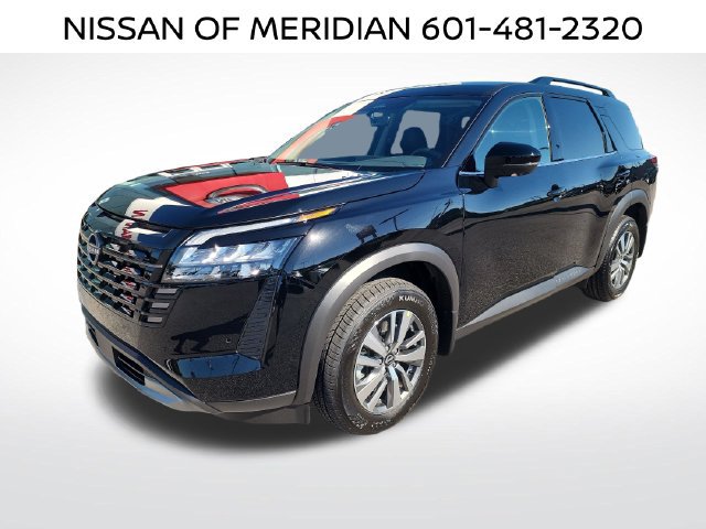 2026 Nissan Pathfinder