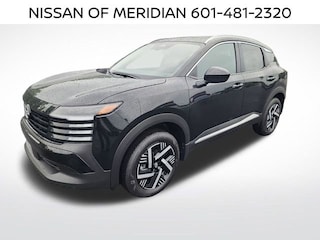 2026 Nissan Kicks SV SUV