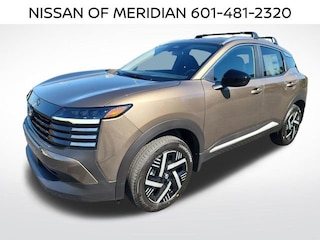 2026 Nissan Kicks SV SUV