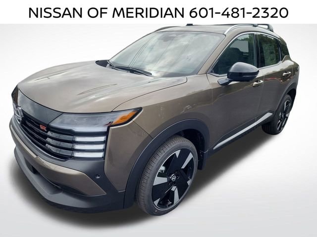 2026 Nissan KICKS