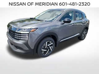 2026 Nissan Kicks SV SUV