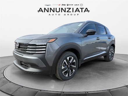 2026 Nissan Kicks SV SUV