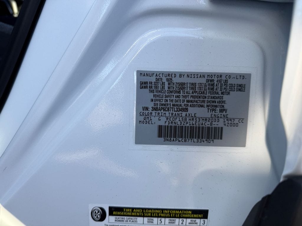 2026 Nissan KICKS SV AWD - Photo 24