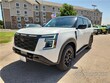  Nissan Armada