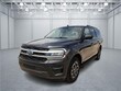  Ford Expedition Max