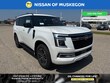 Nissan Armada