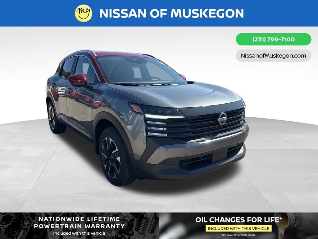 New 2026 Nissan Kicks SV SUV