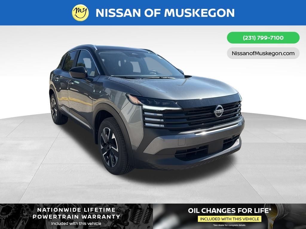 New 2026 Nissan Kicks SV SUV