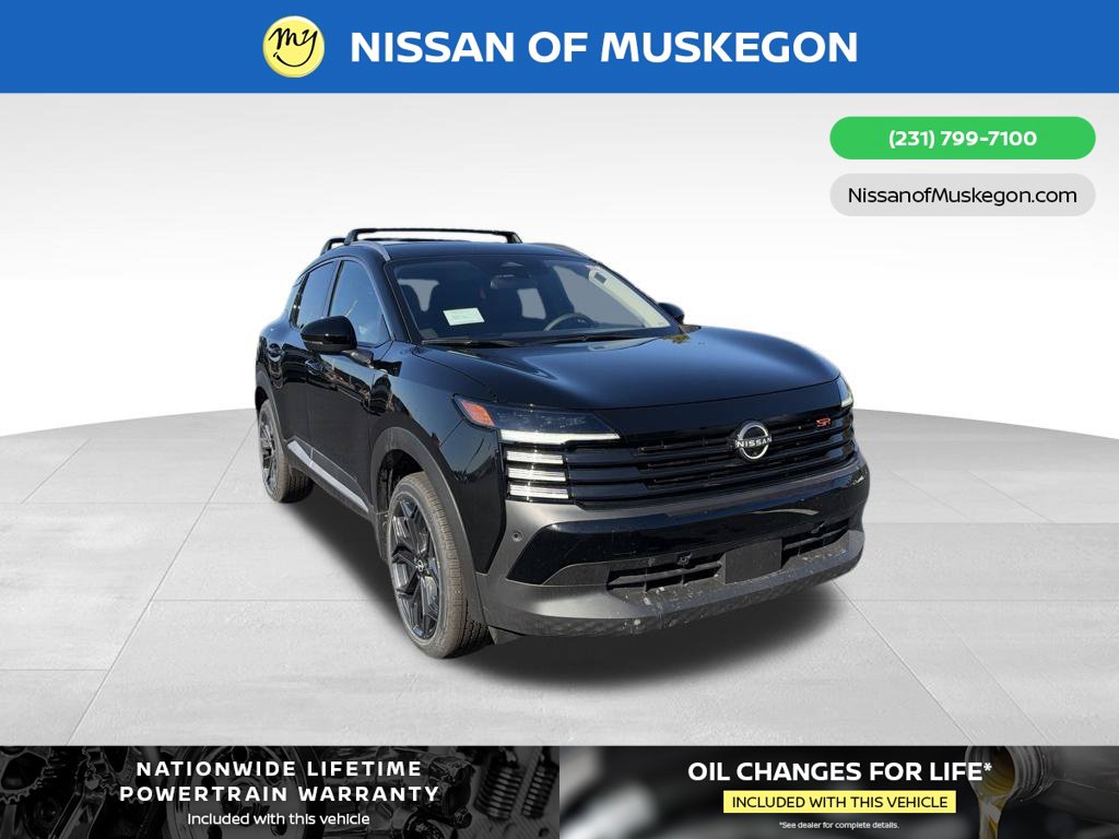 2027 Nissan KICKS