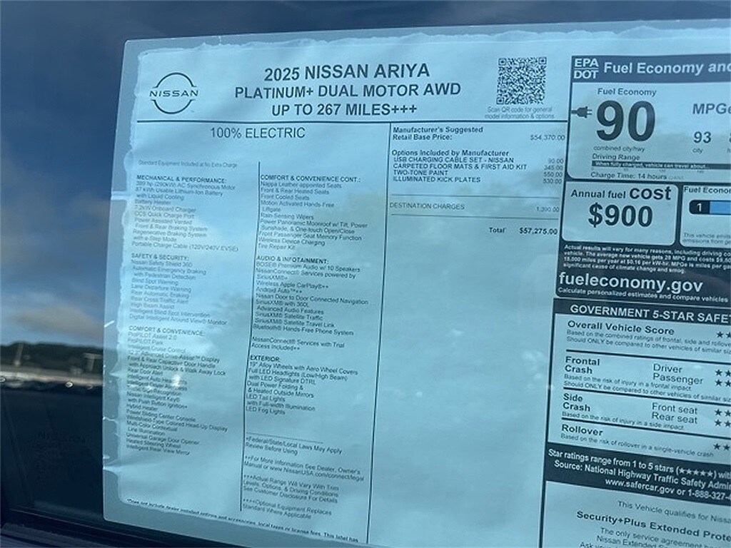 2025 Nissan ARIYA Platinum photo 3