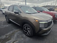 2026 Nissan Kicks SV SUV