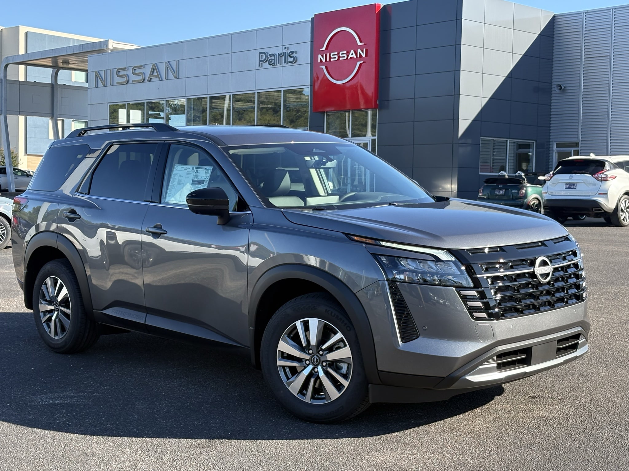 2026 Nissan Pathfinder